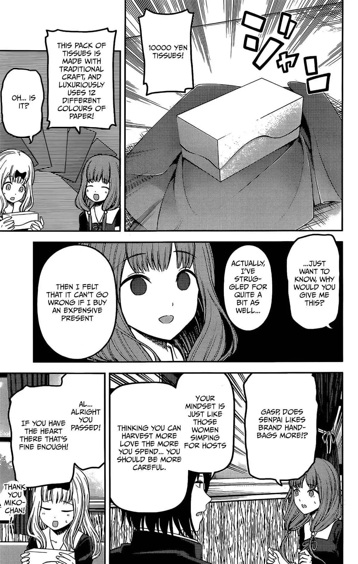 Kaguya-sama wa Kokurasetai - Tensai-tachi no Renai Zunousen Chapter 200 7